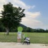 Pyeongchang Kensington Gardens Walkway