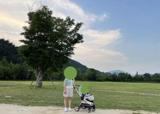 Pyeongchang Kensington Gardens Walkway