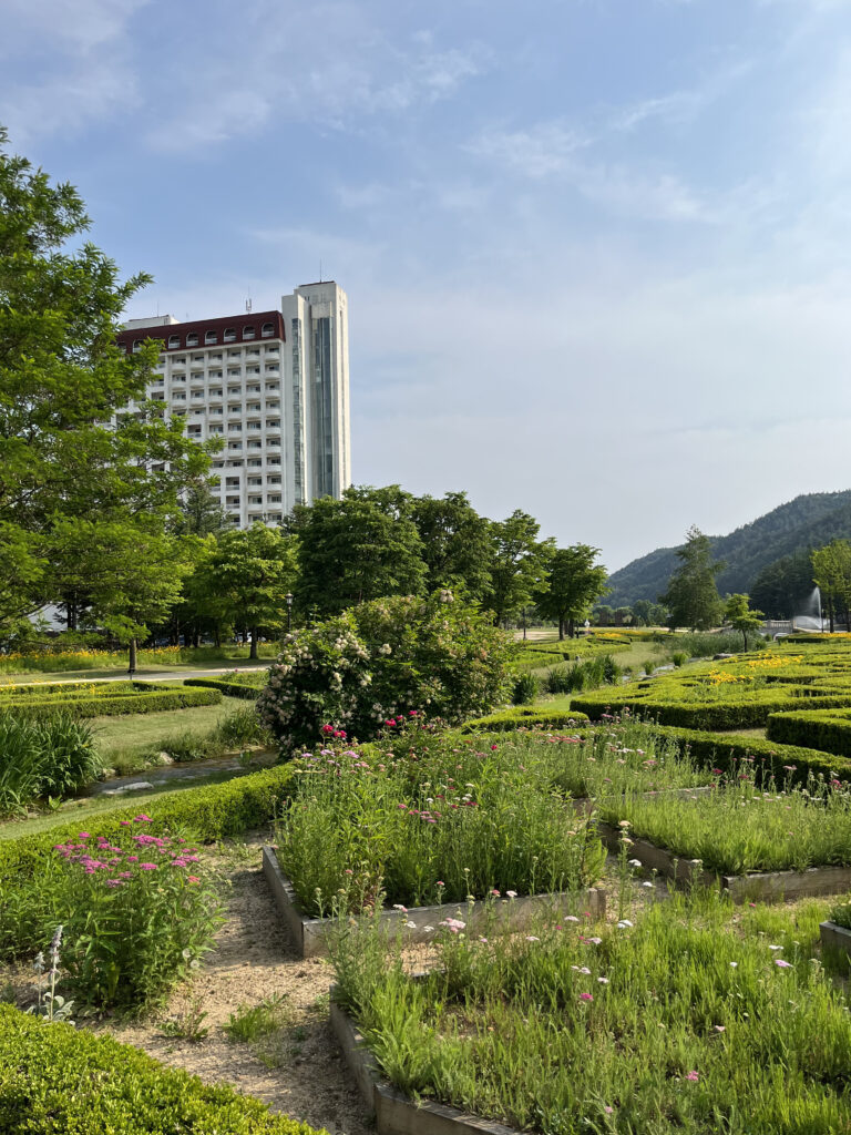 Kensington Pyeongchang garden