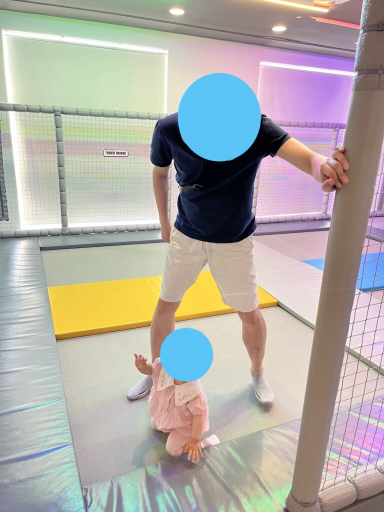 Kids World's trampoline