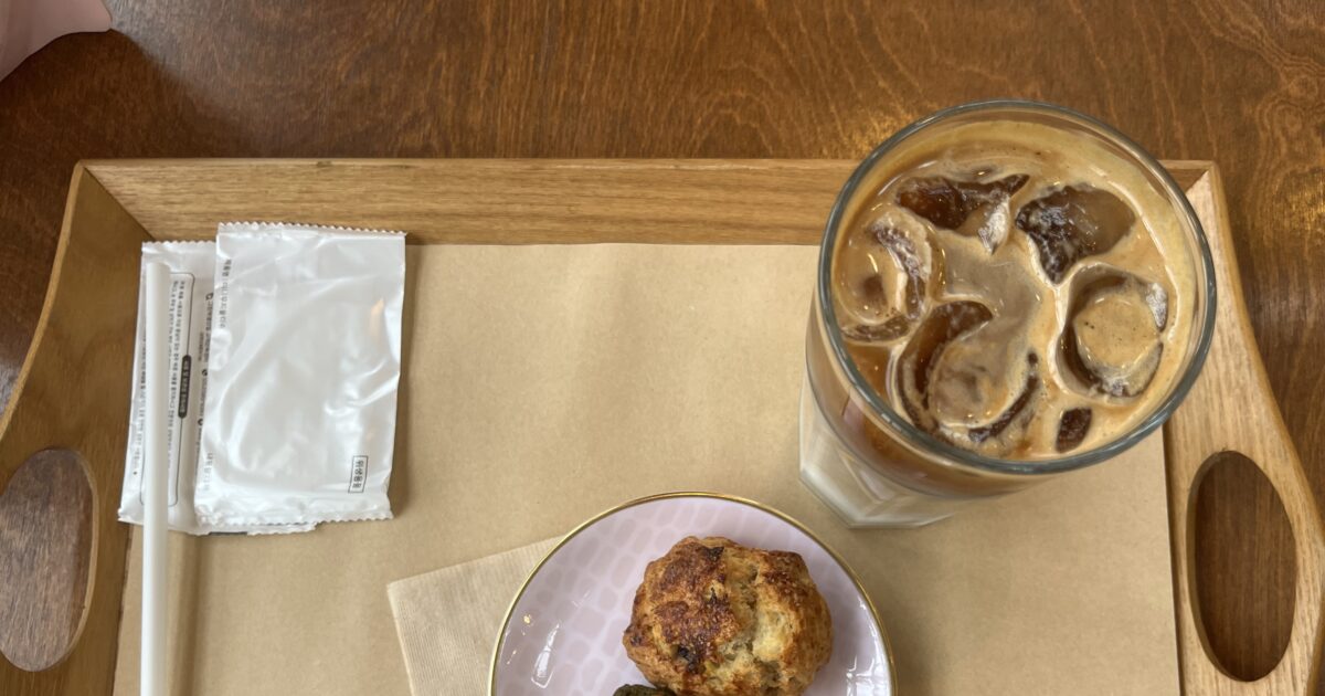 There is coffee and scones.